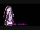 【VOICEROID+実況】ゆかりの毎日ゲーム生活　ダークソウル３その6