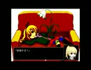 【実況】唐突にSPIEGEL EIプレイしてみたよ。その9