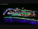 個人の幸福【職場の教養：2017.2.26】