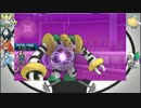 [ポケモンSM]糞爺祭に参加するっちゅうことじゃい！前編[ハミルトン視点]