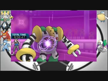 [ポケモンSM]糞爺祭に参加するっちゅうことじゃい！前編[ハミルトン視点]