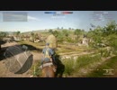 【BF1】ソワソンに行ってきた【仏軍】