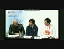 カルデア放送局 Vol.5 1.5部 配信直前SP　part5