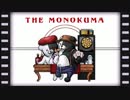 ロジカル弾丸参弾銃【ニューダンガンロンパV3実況】part15