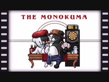 ロジカル弾丸参弾銃【ニューダンガンロンパV3実況】part15