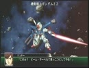 SRW・V 【サイレント・ヴォイス】　　　　　　　　