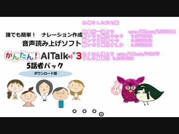【MHX】れーめーどであばれる part15【VOICEROID実況】