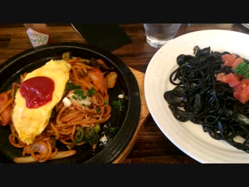 ナポリタン焼きそばとイカスミ焼きそば／早稲田軒の五目そば