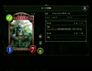 迫真エル部 ふといのがはいっちゃっ技.mp1