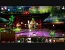 迫真エージェント部　JOKERの裏技.mp5vanilla