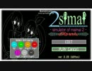 【simai/maimai創作譜面】 Shadow and Truth MASTER
