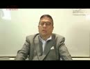『金正男氏暗殺の真相は何か！①』加藤清隆 AJER2017.2.24(1)
