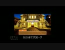 【ドリームクラブ実況】ナオちゃんとハッピーになりたい！【Part1】