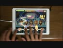 【デレステ】Trancing Pulse masterフルコン【☆28】