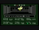 生放送アーカイブ【真・女神転生if...】Part47