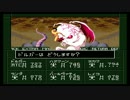 生放送アーカイブ【真・女神転生if...】Part59
