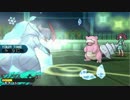 【ポケモンSM】クロノ・ノクスPart5【冷凍保存オノノクス】