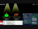 うんこちゃん『ドラゴンクエストモンスターズ ジョーカー』part47