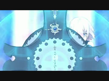 【FGO】蒼星-アオイホシ-【宝具MAD】