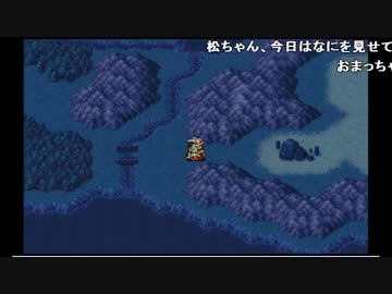 布団ちゃんの ルドラの秘宝 part42【2017/02/23】