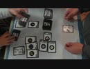 【ボドゲ実況】GETGEM ルール説明しながら3人プレイ