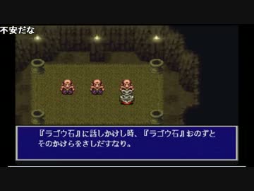 布団ちゃんの ルドラの秘宝 part41【2017/02/22】