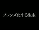 【艦これ】三川艦隊で17冬イベE3甲攻略