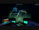 -Subnautica- ゆっくり深海探索記 Day13