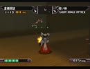 害虫駆除するメイドさんのゲームを実況　その4