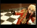Versailles Masquerade(KAMIJO ver)