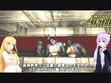 【7 Days To Die】撲殺天使ゆかりの生存戦略　66【結月ゆかり+α】