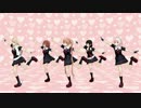 【艦これMMD】白露型でダンスロボットダンス