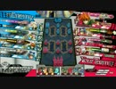 スピカ大宮南銀通り店舗大会 決勝戦 最終試合