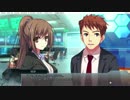 【ゲーム実況】レミニセンス Re:Collect part08