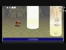 布団ちゃんの ルドラの秘宝 part43【2017/02/23】