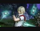 【DFFAC】まろすけエースのプレイ日記　part17