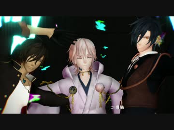 【MMD刀剣乱舞】　Butterfly　【鶴/燭/倶＆じじぃ】