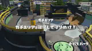 【S＋99】ロロのバケツ動画集めてみました（字幕解説）　Part38
