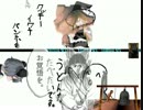 もしもカネがあったなら☆神社.mp4