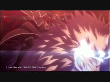 FGO1.5章CMにけものフレンズのOP