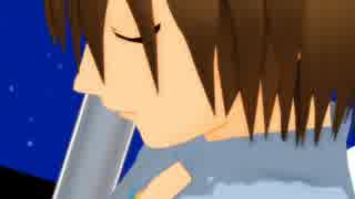 【ペダルMMD】青八木くんの１／６