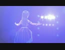 「細氷」LIVE at ドーム short ver. 如月千早