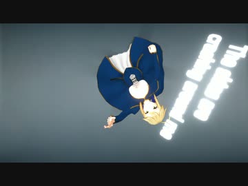 【Fate/MMD】Karma【セイバー】