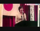 安倍総理夫人が森友学園の瑞穂の国記念小学校名誉校長を辞任と…