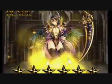 ベース召喚縛りの高み【千年戦争アイギス】