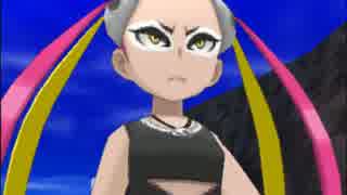 ポケモンの振りしてサンムーン実況プレイ Part26