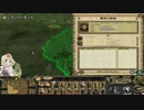 【M2TW】淫夢MOD紹介動画【指輪物語】part6