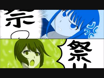 【手描き】ダンガンロンパですーぱー☆あふぇくしょん(v3中心)【未完成】