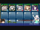 【千年戦争アイギス】アーニャちゃんは5番目で【熱砂の剣士（記憶）】