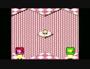【2人実況】カービィボウルで対決や！part7